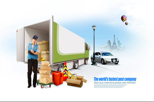 <a href='http://www.mh-optics.cn/a/news/gongsixinwen/3458.html' target='_blank'><u>邯鄲到汕尾物流公司</u></a>|<a href='http://www.mh-optics.cn/a/news/2169.html' target='_blank'><u>邯鄲到汕尾貨運(yùn)專線</u></a> <a href='http://www.mh-optics.cn/a/news/gongsixinwen/3458.html' target='_blank'><u>邯鄲到汕尾物流公司</u></a>|<a href='http://www.mh-optics.cn/a/news/2169.html' target='_blank'><u>邯鄲到汕尾貨運(yùn)專線</u></a>