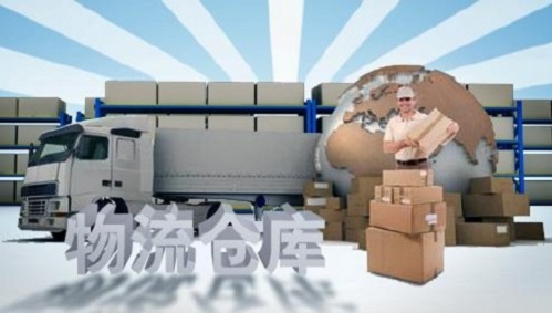 <a href='http://www.mh-optics.cn/a/news/gongsixinwen/659.html' target='_blank'><u>邯鄲到義烏物流公司</u></a>「義烏專線」 <a href='http://www.mh-optics.cn/a/news/gongsixinwen/659.html' target='_blank'><u>邯鄲到義烏物流公司</u></a>「義烏專線」